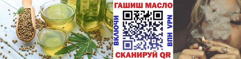 Cannafood конопля  hydra рабочий сайт  Донецк 