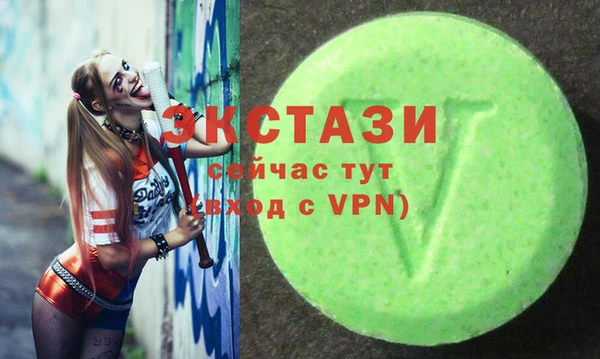 индика Абинск