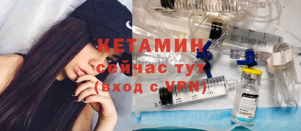 сатива Абдулино