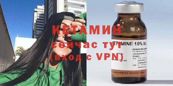 марихуана Абаза