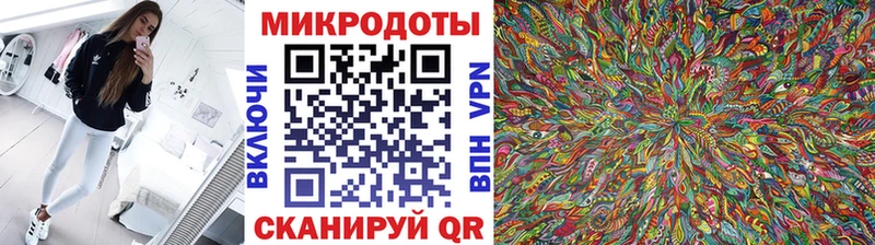 кракен рабочий сайт  Донецк  Псилоцибиновые грибы GOLDEN TEACHER  где купить наркоту 